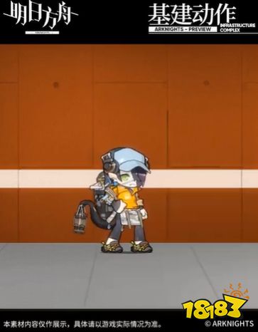 明日方舟新增干员石棉立绘欣赏明日方舟新增干员石棉基建动作分享