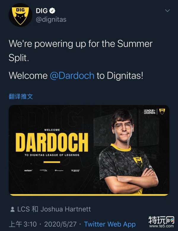 DIG官宣Dardoch加入 Dardoch终于成功找到战队