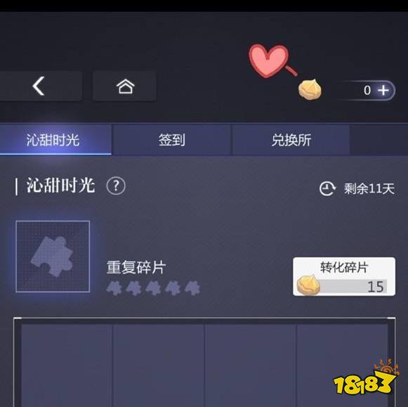 7faeb1d2b13b9ce465fde0318107ab89.jpg@!18183