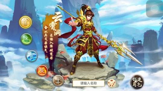 问道力金带什么宝宝好 问道力金怎么加点最好
