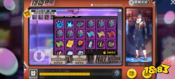 一人之下手游异人圈在哪里开有什么用