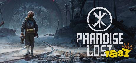 神秘冒险游戏《失乐园》Paradise Lost游侠专题站上线