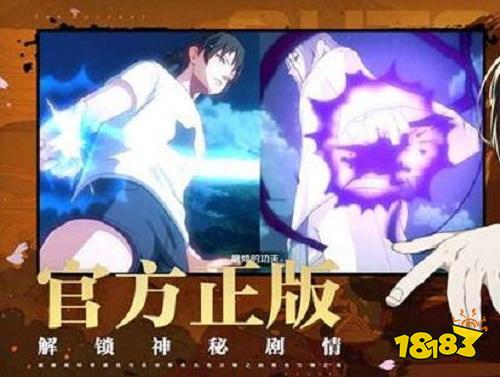 一人之下手游魔影列车怎么过魔影列车打法攻略 181一人之下专区 一人之下手游魔影列车怎么过魔影列车打法攻略 181一人之下专区
