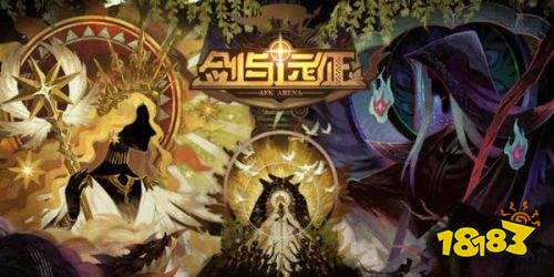 剑与远征换公会后还能一起打本吗 剑与远征公会副本系统讲解