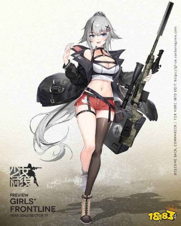少女前线c14是谁六月签到人形c14原型介绍