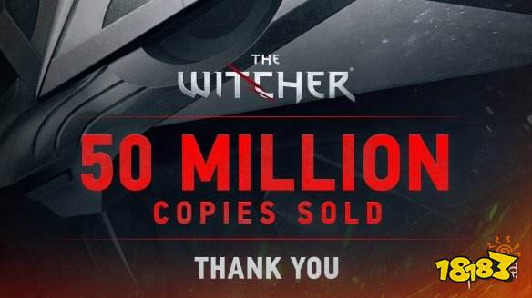 《巫师》系列销量突破5000万 猎魔人的冒险仍在延续