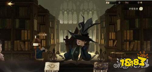 哈利波特魔法觉醒图书馆通行证怎么获得