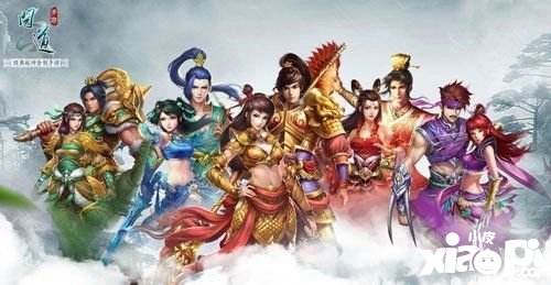 问道魂器怎么洗练出好属性