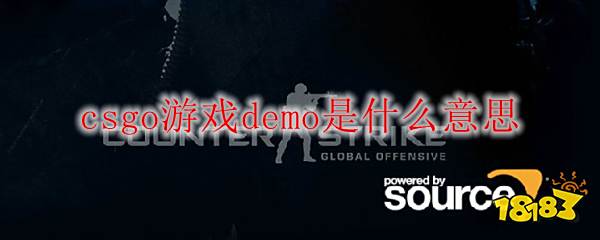 demo什么意思（音乐demo什么意思）