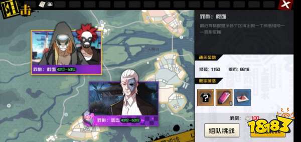 快橙是什么东西 585918ae85e61512d32d135a34d69e08.jpg@!18183