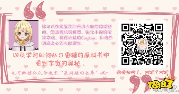 拳头《无畏契约》新角色Reyna公布-678卡盟 拳头《无畏契约》新角色Reyna公布-678卡盟