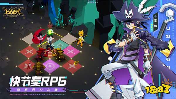 凹凸世界6月3日公测所有福利一览