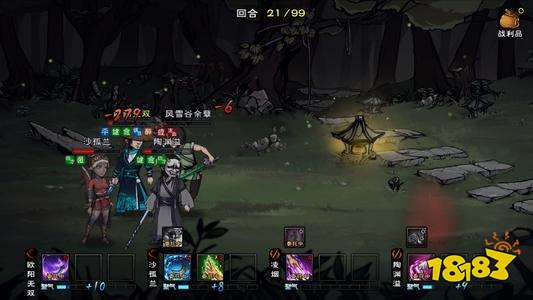 烟雨江湖月心寒魄诀任务完成方法讲解