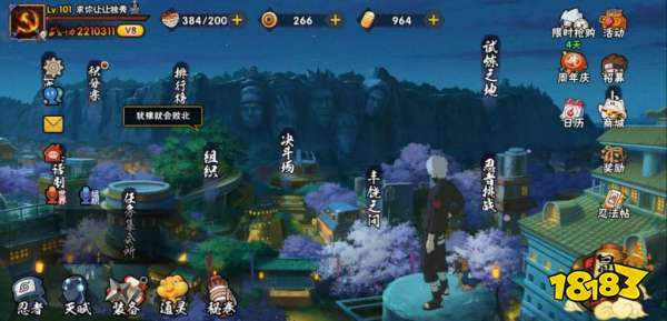 火影忍者美女排行_历代火影实力排行榜,木叶村太牛了,包揽前三