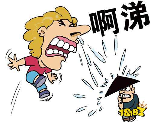 想打喷嚏时努力憋回去这样做有可能会蚂蚁庄园6月5日问题答案