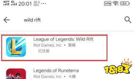 英雄联盟体验服资格