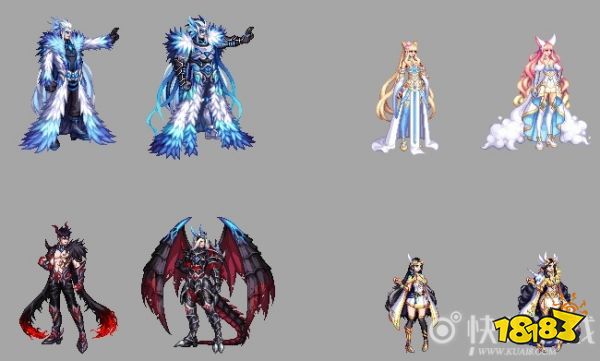 dnf神器天空外观 可骑乘装扮_18183.com