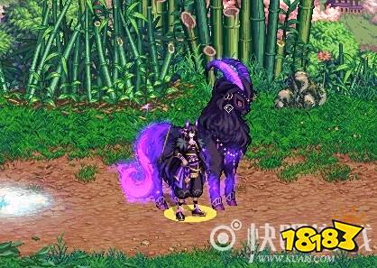 dnf神器天空外观 可骑乘装扮_18183.com