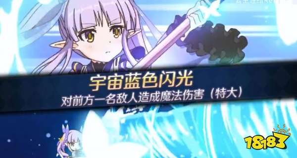 公主连结7月双子座会战boss数据