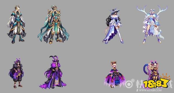 dnf神器天空外观 可骑乘装扮_18183.com