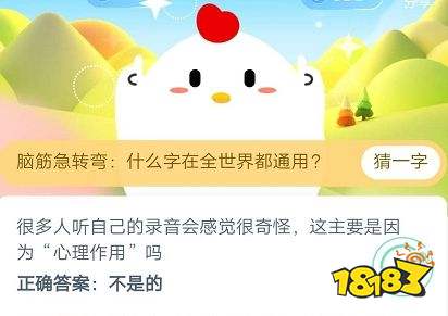 011cab43381fe4f33287ae3d74347f27.jpg@!18183