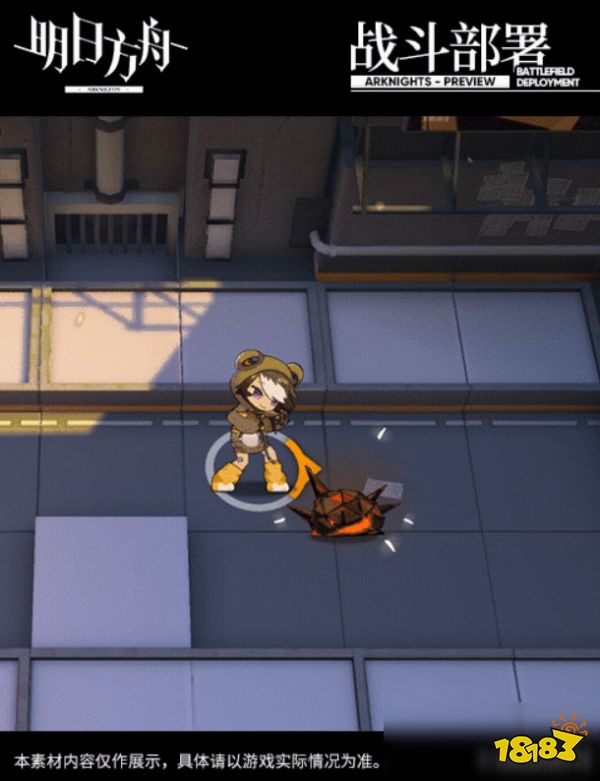 ac487d8ed4f51c845f01acff7730c79f.jpg@!18183