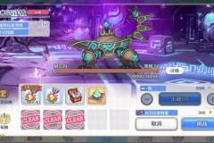 公主连结国服小小甜心活动BOSS怎么打 小小甜心活动BOSS低配攻略