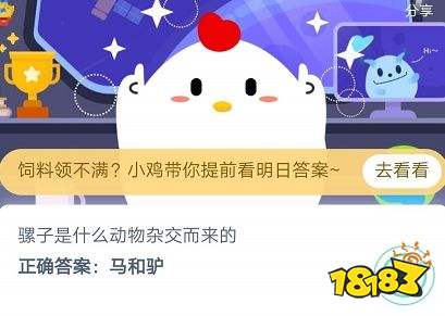 f646876499eb39fa8e8879c4ed0e01d7.jpg@!18183