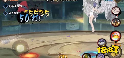 2020火影忍者女生颜_《火影忍者》2020年12月25日更新公告