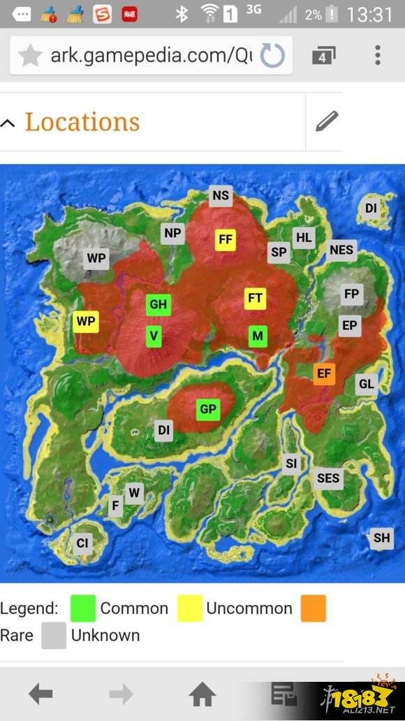方舟生存进化风神翼龙位置地图及单人驯服详解攻略
