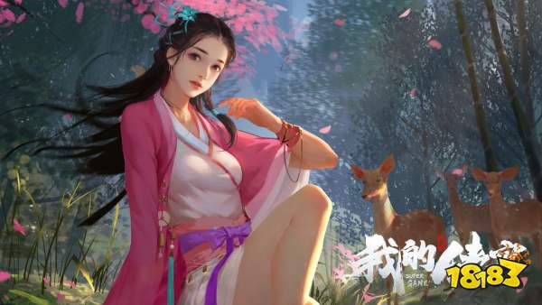 我的侠客淑芬情缘任务攻略1