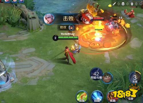 王者荣耀破浪对决地图有什么变化