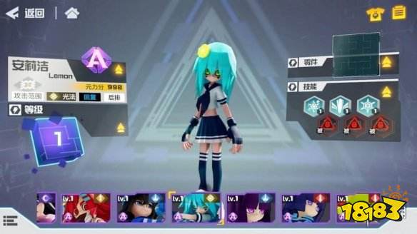 凹凸世界排名_凹凸世界排名前100(3)