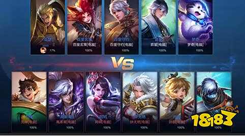 什么时候正式服上线 b1827bfecd0927060d0367e12d951101.jpg@!18183