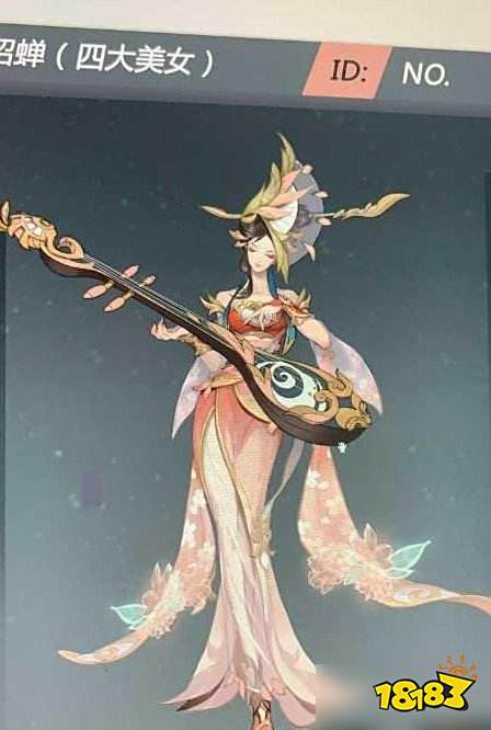 王者荣耀杨玉环羞花皮肤怎么样杨玉环羞花皮肤一览