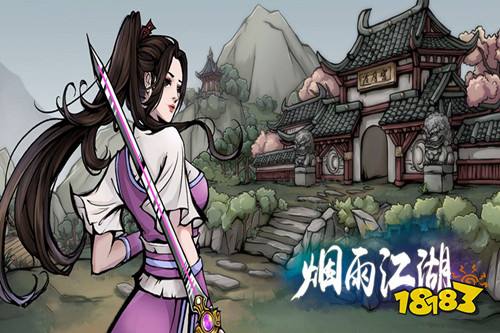 烟雨江湖祝融拳套怎么获得