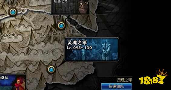 武器幻化怎么免费弄_2