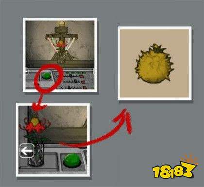 山村老屋2之废弃医院第四章通关攻略 还没通关的小可爱戳进来