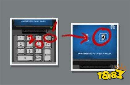山村老屋2之废弃医院第四章通关攻略 还没通关的小可爱戳进来