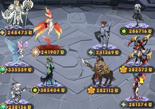 剑与远征折跃之隙遗物关卡打法阵容推荐