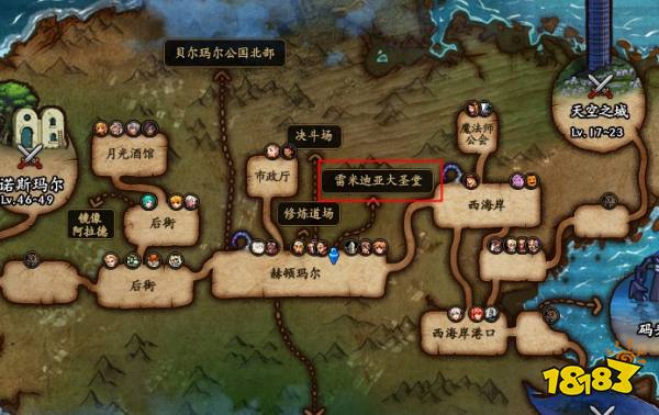 100级深渊票在哪换_2