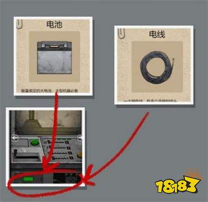 山村老屋2之废弃医院第四章通关攻略 还没通关的小可爱戳进来