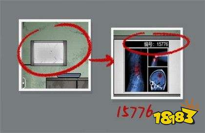 山村老屋2之废弃医院第四章通关攻略 还没通关的小可爱戳进来