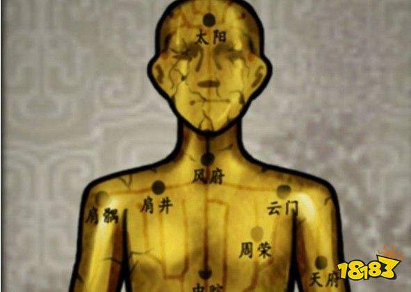 山村老屋2废弃医院银针怎么扎 小金人银针插穴位位置攻略