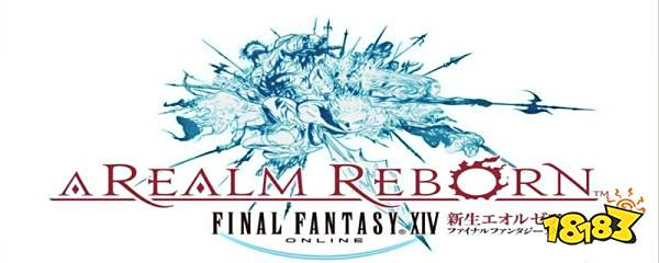 ff145.0主线任务列表_1