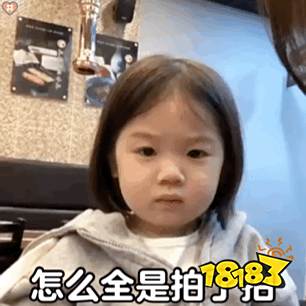 2f88bc5d7b521b7c4c62f26f2717cc86.gif@!18183