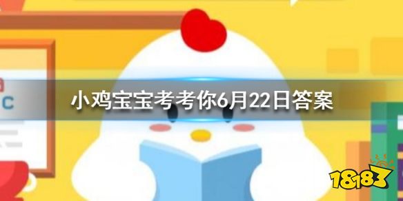 人体最大的器官是什么（人体最大的器官是什么_为什么_）