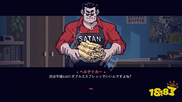 地狱把妹王男主原型是什么helltaker男主设定介绍