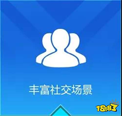 《NBA2KOL2》6月23日停机更新:S8赛季重磅更新!13