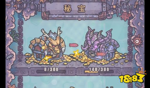 最强蜗牛装备属性大全 装备合成方法及图鉴一览_18183.com
